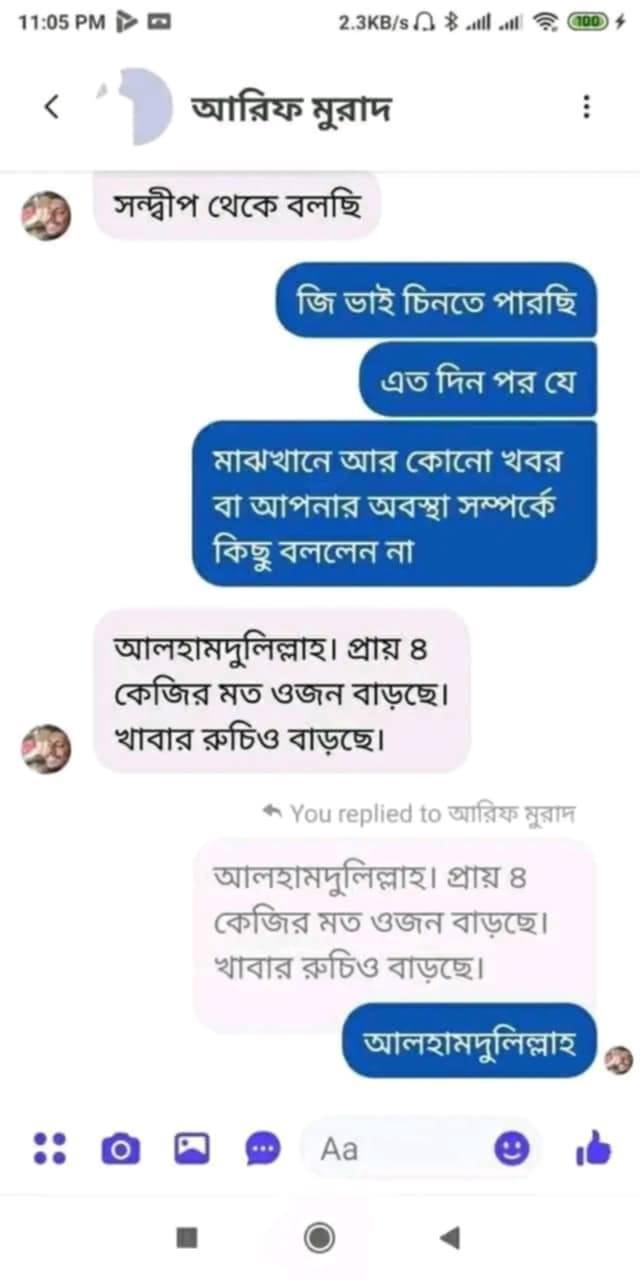 227aabf0-045a-42f2-aa73-d0ecfec6572f